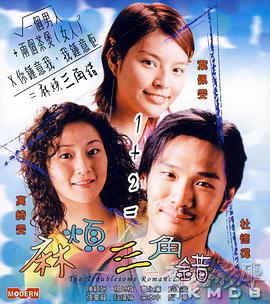 激情五月少妇a
